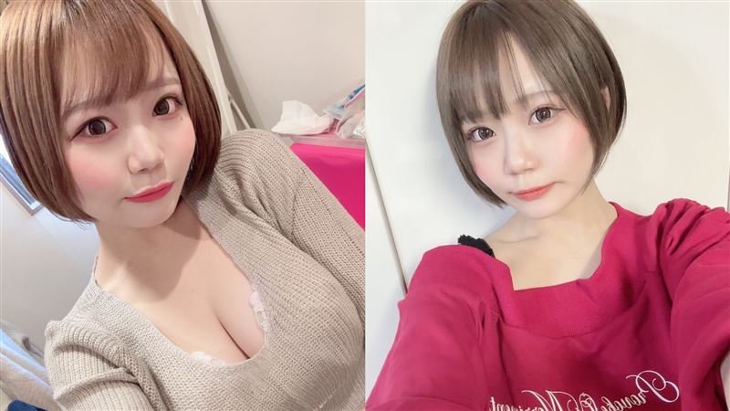 激戰4年不幹了！AV女優爆引退轉戰脫衣舞