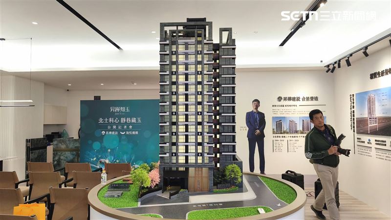 危老案「昇樺知玉」共整合20多個所有權人，標售下部分國有地，又2次取得所有地主戶的信託同意書，終於正式開案。（圖／記者陳韋帆攝影）