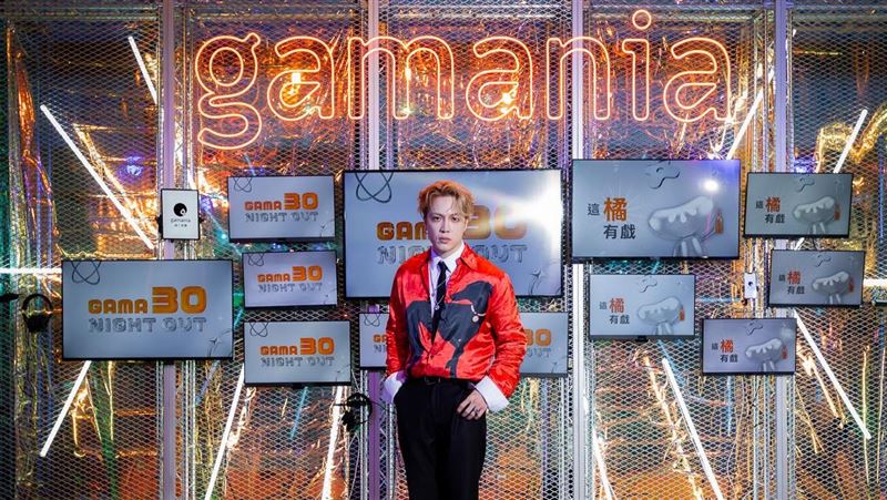 橘子首度潮夜派對時間曝　微醺玩翻信義區