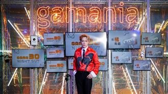 橘子首度潮夜派對時間曝　微醺玩翻信義區