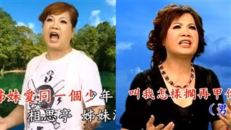 台語歌手開刀腦死亡！醫院被控過失回應了