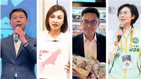 民進黨高雄市長初選4搶1，由左而右為許智傑、邱議瑩、賴瑞隆、林岱樺。（合成圖／翻攝自臉書）