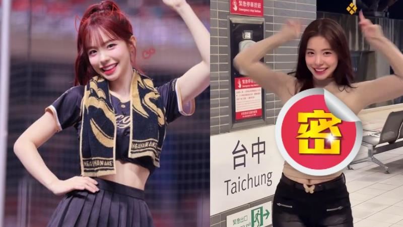 李多慧膚衣太貼「16秒辣舞」撫胸超犯規！