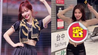 李多慧在台中高鐵站口熱舞16秒，透膚上衣撫胸動作太犯規。（圖／翻攝自李多慧IG）