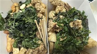 鹹酥雞365元被念！網列24超扯拜金女條件