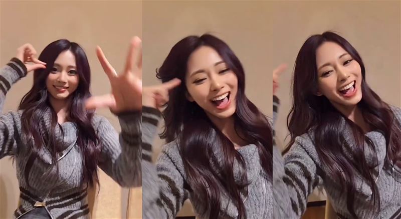 TWICE官方IG上傳一段子瑜單獨SOLO「貓頭鷹怪舞」罕見她整個笑開懷。（圖／翻攝自TWICE IG）