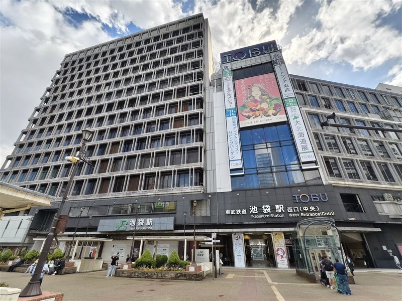 池袋車站西口。（圖／日本自助旅遊中毒者粉專）