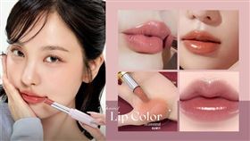 2025秋冬必收「烏龍奶杏嫩唇色」色號推薦