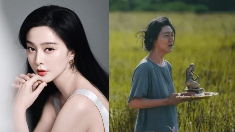 范冰冰爆快閃金馬？微博IP顯示位置曝行蹤