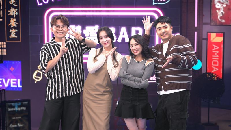 黃豪平（左起）、Apple、鹿希派跟熊熊討論邊界感。（圖／《戀愛熊天秤》提供）