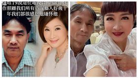 邱家寶　恬娃　陳素珍　本人提供