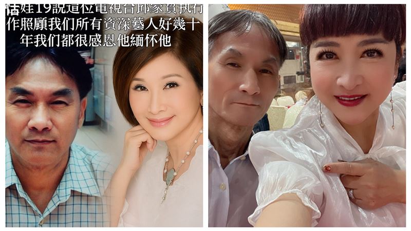 獨家／電視台執行製作突驟逝　死因曝光