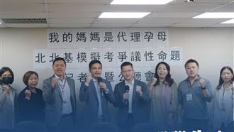 模考題惹議！雙北教育局：推共同審題機制