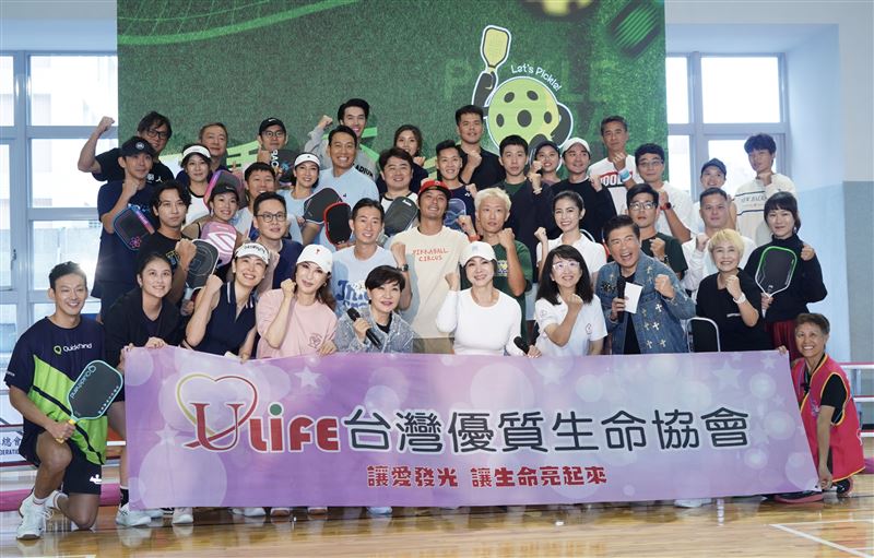 第一屆「星動盃明星匹克球公益賽」大合照。（圖／記者趙于瑩攝影）