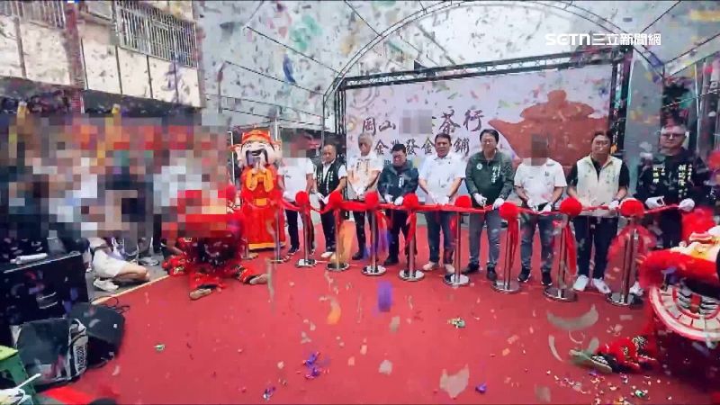 李有財經營的茶行盛大開幕