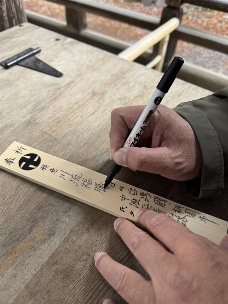 王義川分享去日本的行程（圖／翻攝自Threads @ycwangriver1）