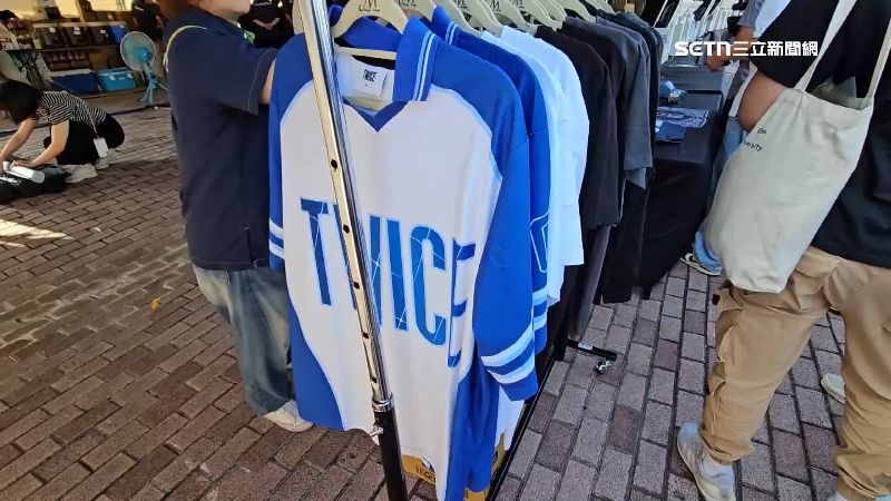 TWICE周邊應援商品