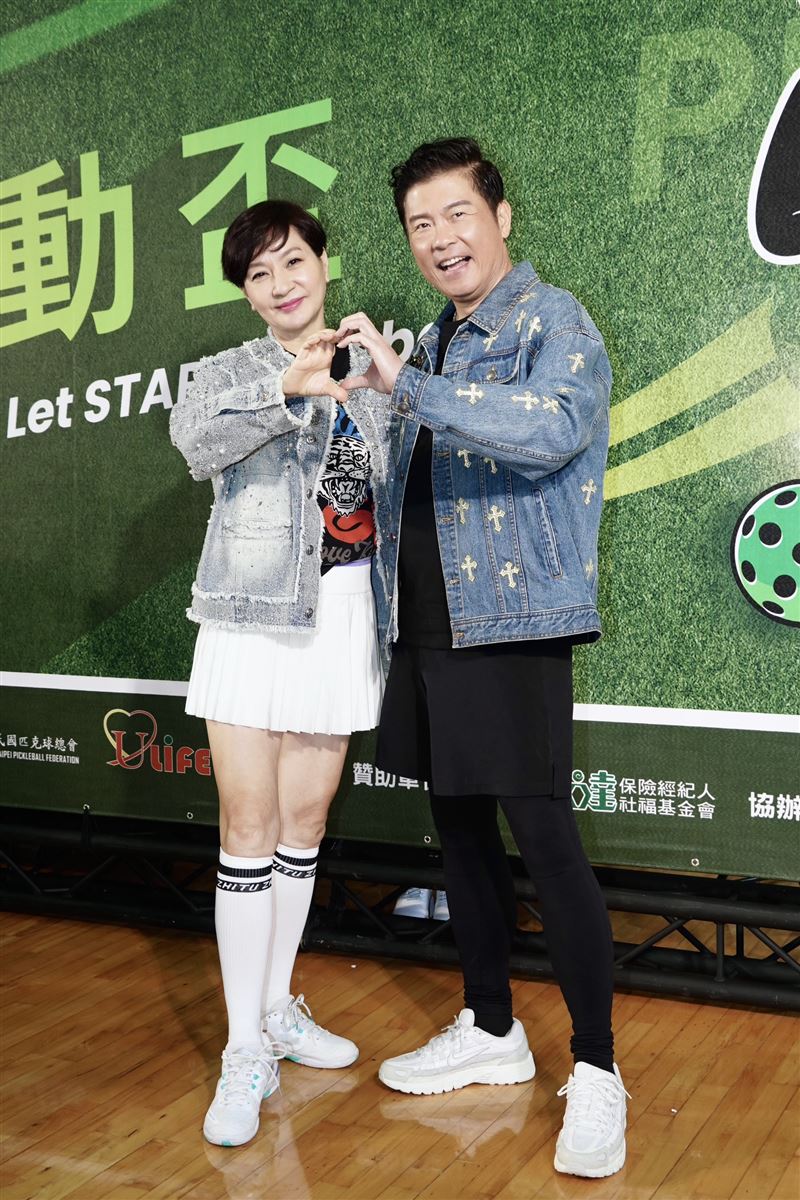 陳美鳳與曾國城出席公益賽。（圖／記者趙于瑩攝影）