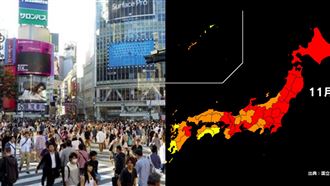 日本,流感,東京（圖／翻攝自Pixabay、日本自助旅遊中毒者臉書）