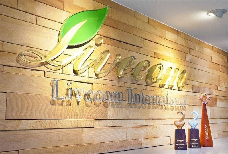 麗富康國際曾三度獲文馨獎肯定。（圖/麗富康國際提供）