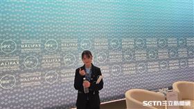 2025年第17屆「哈利法克斯國際安全論壇」、三芯蘋／受訪者提供