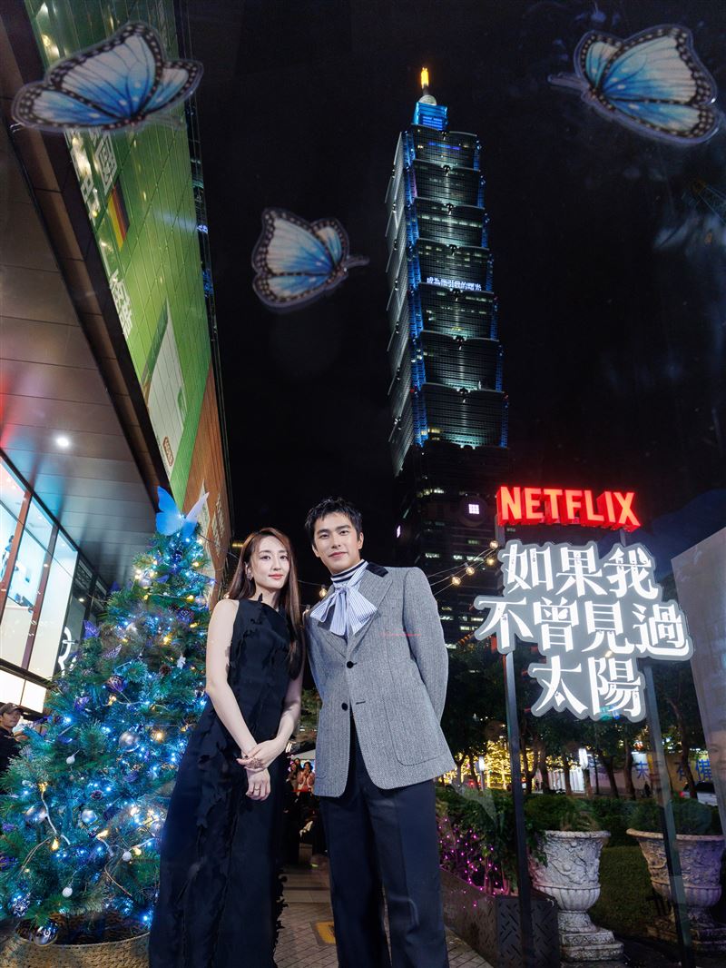 Netflix《如果我不曾見過太陽》柯佳嬿、曾敬驊。（圖／Netflix提供）