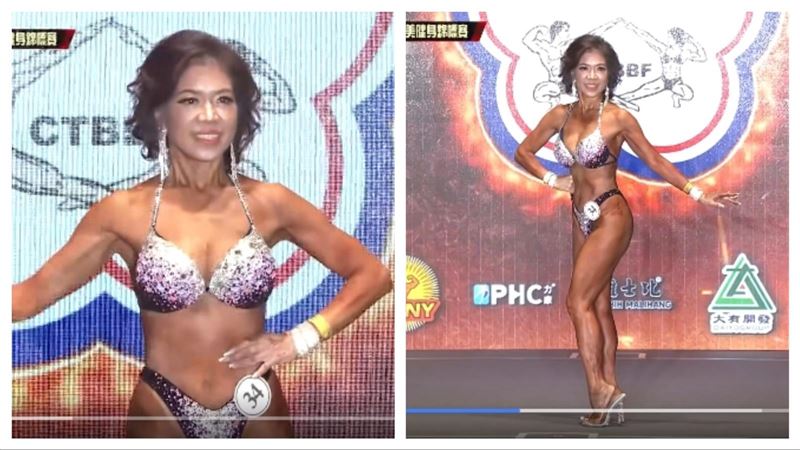 這身材72歲?阿嬤比健美!孫子喊她女超人