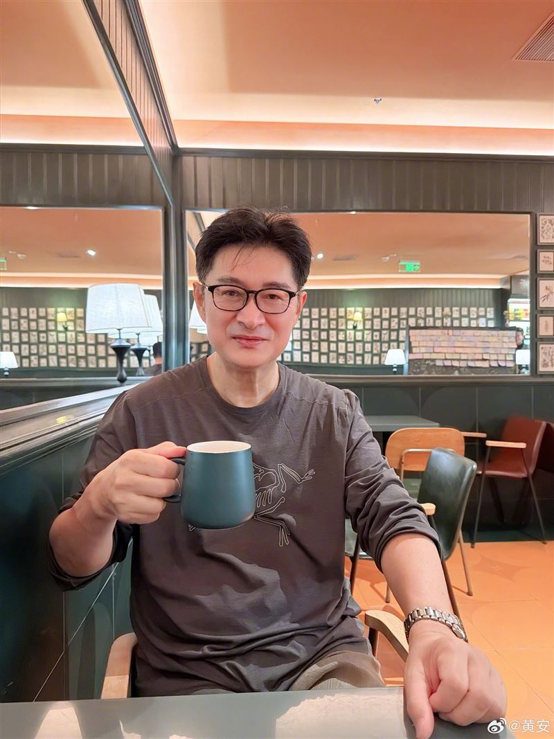 黃安。（圖／翻攝自微博）