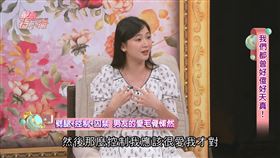 優格姐姐分享過去的感情經歷。（圖／翻攝自《單身行不行》Youtube）