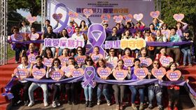 國際終止婦女受暴日,成果發表,高雄市社會局