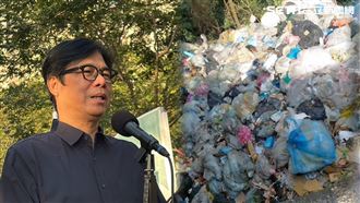 合成照…連結陳其邁挺垃圾谷：邏輯3條線