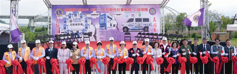 國際獅子會捐恩主公醫院千萬設備，卓冠廷歡喜促成「回饋地方鄉親」。（圖／卓冠廷議員辦公室提供）