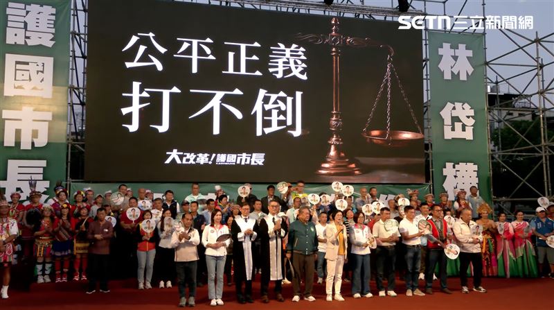 林岱樺自嘆不是好命仔，只求一個卑微請求：公平競爭機會。（圖／翻攝畫面）