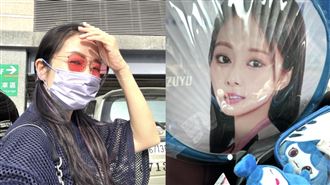 陶晶瑩拼了！秒奔高雄應援送早餐力挺子瑜