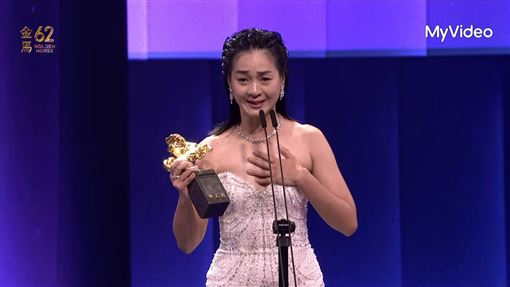 陳雪甄爆哭奪金馬女配　淚喊：等了17年