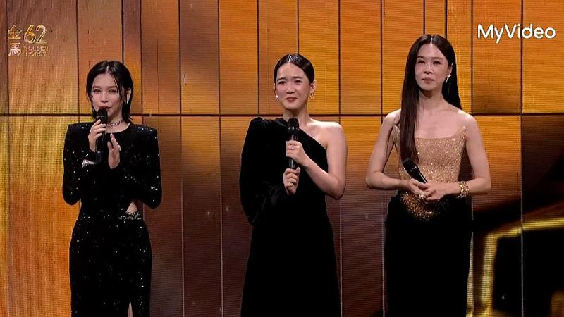 徐若瑄(左起)、孫可芳、謝盈萱擔任頒獎人。（圖／翻攝自myvideo）