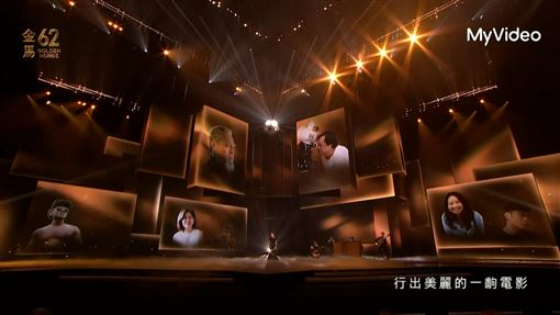 金馬追思已故影人催淚「確定沒于朦朧」