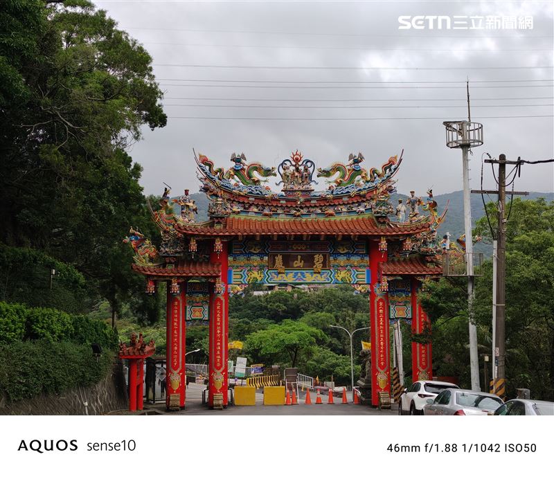 夏普AQUOS sense10戶外