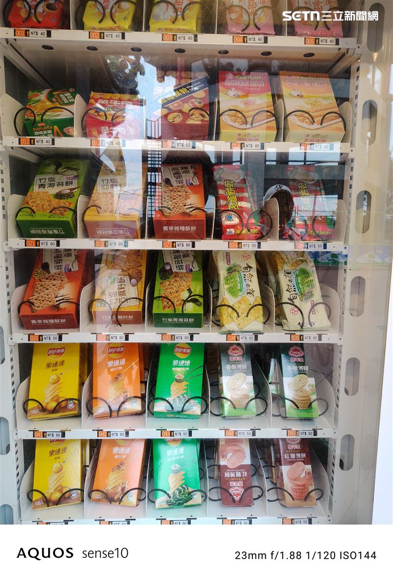 去除反射倒影模式開啟前