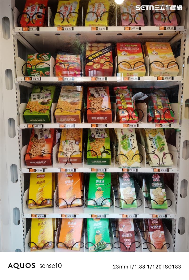 去除反射倒影模式開啟後