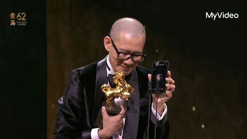 張吉安現場連線范冰冰，對方情緒激動淚崩。（圖／翻攝自MyVideo）