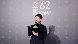 評審團內幕曝光　范冰冰險勝她1票奪影后