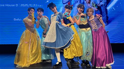 Saturnday撐爆公主裝　公認女裝最美是他