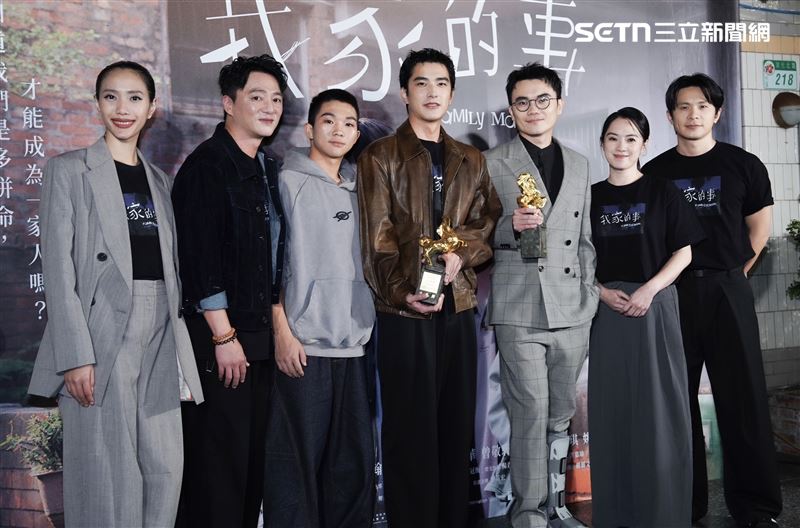 《我家的事》主創團隊出席慶功宴活動，黃珮琪（左起）、藍韋華、朱羿銘、曾敬驊、潘客印、高伊玲、姚淳耀。（圖／記者趙于瑩攝影）