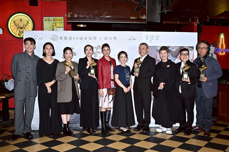 《大濛》團隊抱回5座金馬。（圖／記者鄭孟晃攝影）