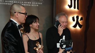 范冰冰封后哭到眼腫　李安深夜連線鼓勵