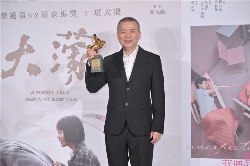 陳玉勳抱回最大獎最佳劇情片。（圖／記者鄭孟晃攝影）