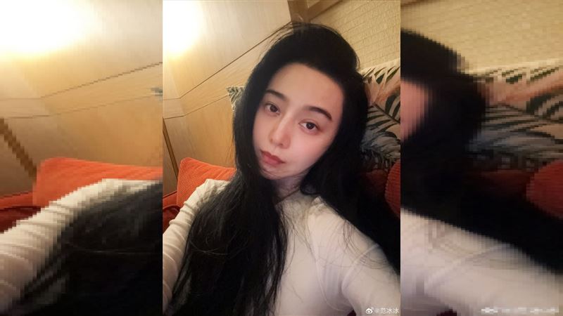 范冰冰封后首發文　曬照曝現況「做1事」