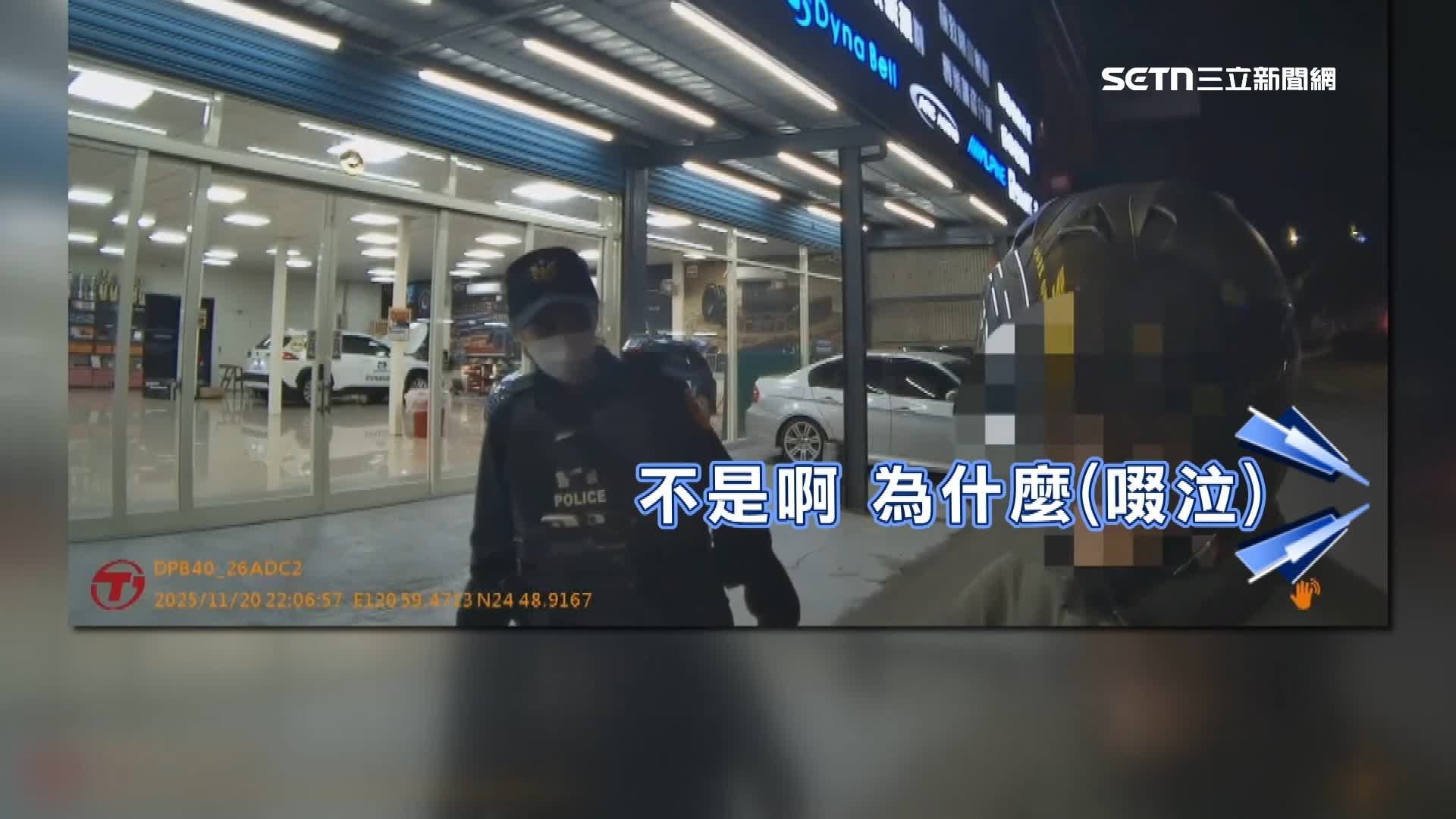 騎士上演三秒鐘落淚