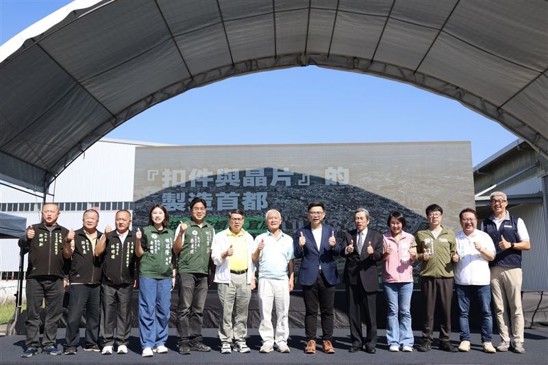 打造「扣件製造首都」！賴瑞隆公布北高雄新願景。（圖／賴瑞隆辦公室提供）